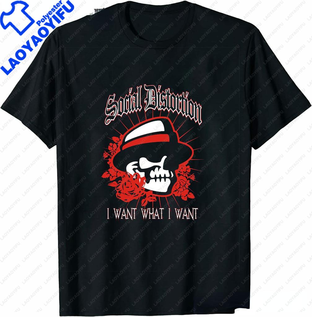 Unisex Clothing Social Distortion Winged Wheel TShirt Ball And Chain Unisexs Tshirt Street Hip Hop Style Tees Loose T Shirt
