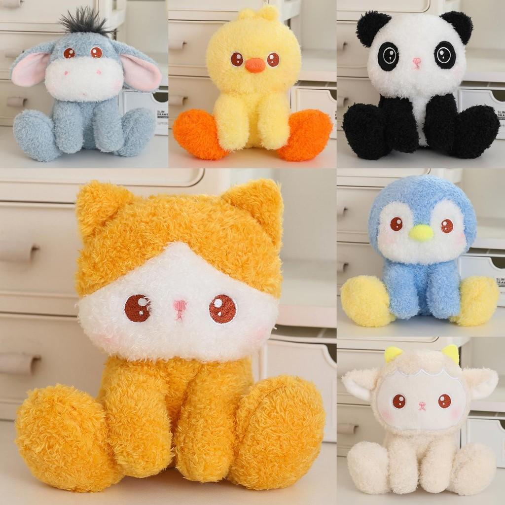 Companion Table Fragrance Doll Penguin Panda Duck Sheep Plush Toy Gift Kids