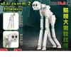 Zoonomaly Zoo Blocks Figure Toy Zoonomaly Block Set Horror Game Figure Zoonomaly Brick Guard Cat Koala Monster Animals Building