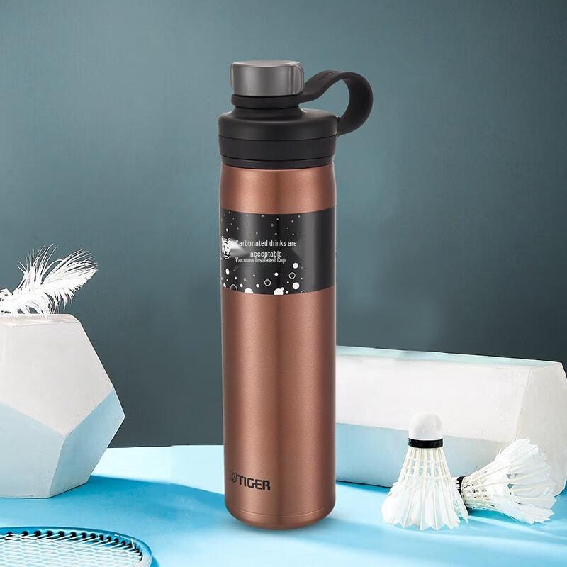 

Tiger Small Steel Cannon Vacuum Insulated Water Bottle