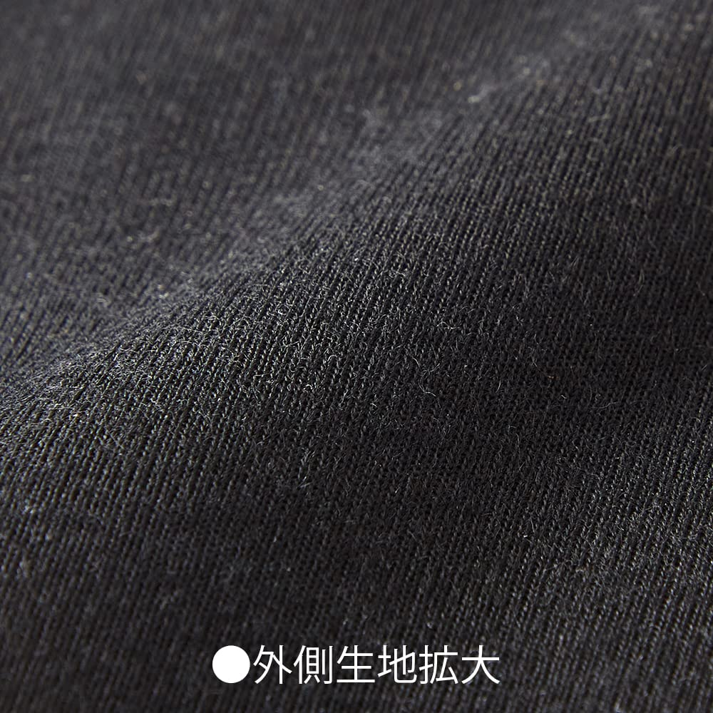 Gunze Femtech Tuche TC4899 Cloth Sanitary Pad Liner for Discharge