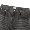 FILLUMINATE Washed Flare Denim Pants - Black