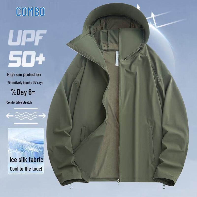 Konbo Men's UPF50+ Ice Silk Sun Protection Jacket