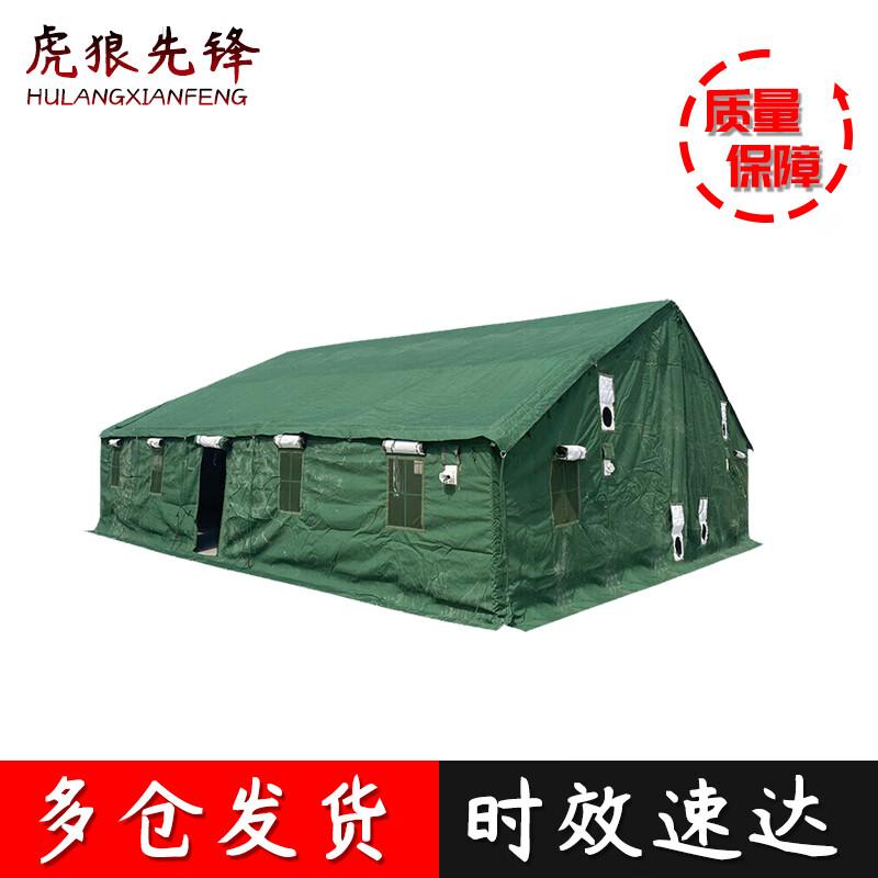 Tiger Wolf Pioneer 96 Outdoor Command Tent