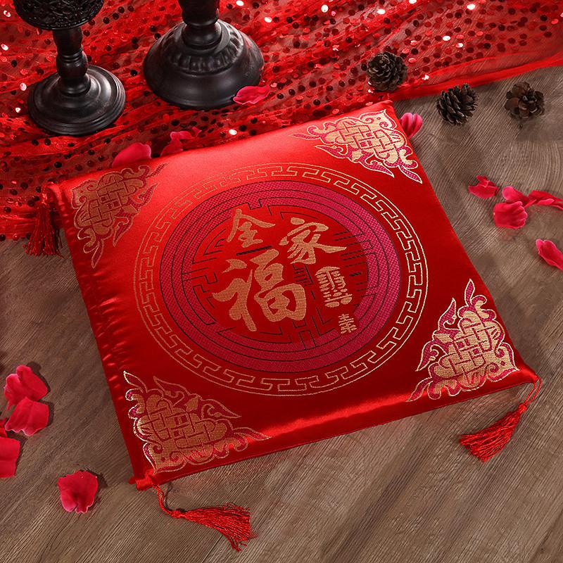Chinese Style Seat Cushion Red Valentine's Day Wedding Blessing Kneel Cushion Square Bay Window Sofa Back Pillows Home Decor