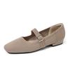 Women's Ballet Flats Square Toe Slip On Shoes Knitted Dress Mary Jane Flats for Women Comfy Causal Work Walking Shoes Mary Jane Shoes With Ankle Strap