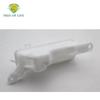 Coolant Reservoir Overflow Tank For Lexus NX200t NX300 NX300h 2015- 2.0L 2.5L 16470-0V010 16470-28112 16470-28113
