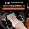 Car Interior Wipes - Instant Clean, Stain-Free, Gentle, No Damage, Removes Dust & Odors