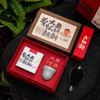 Wuben Yaji Ru Porcelain Tea Set Gift Box
