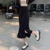 Slim-Fitting High Waist Split Mermaid Skirt Women's Autumn Winter Korean Style Mid-Length Elegant A-Line Bodycon Midi Skirt
