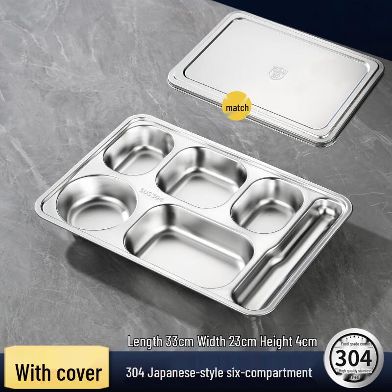 304 Stainless Steel 6-Compartment Deep Meal Tray
