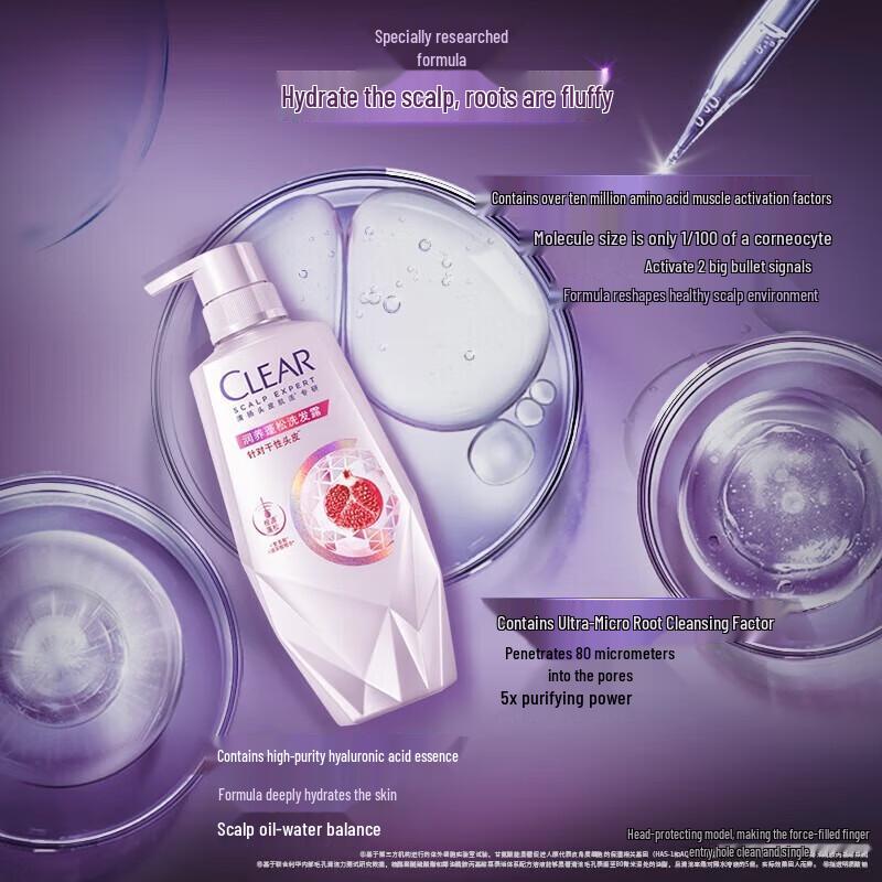 Clear Nourishing Fluffy Scalp Care Shampoo