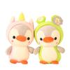 Transformed Penguin Pillow Doll Plush Toy Doll Children's Gifts Grab Machine Doll Floor Push