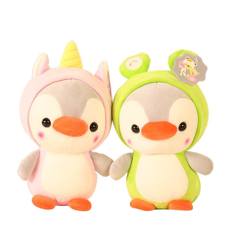 Transformed Penguin Pillow Doll Plush Toy Doll Children's Gifts Grab Machine Doll Floor Push