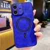 Lambskin Faux Leather Magnetic Case for iPhone 15 Pro Max, PU+TPU+PC Wear-resistant Shockproof Protective Cover