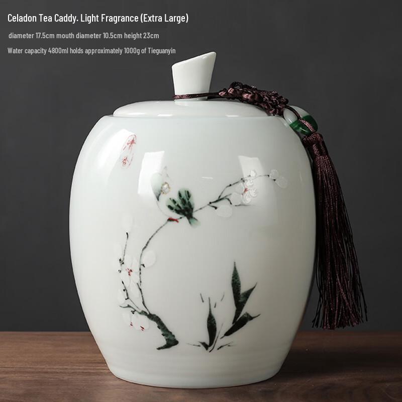 Большая фарфоровая керамическая банка для чая Handun