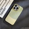 Luxury Fleece-Trimmed Magnetic Phone Case IPhone 15 Pro Max 14 With Shockproof Full Cover Stand