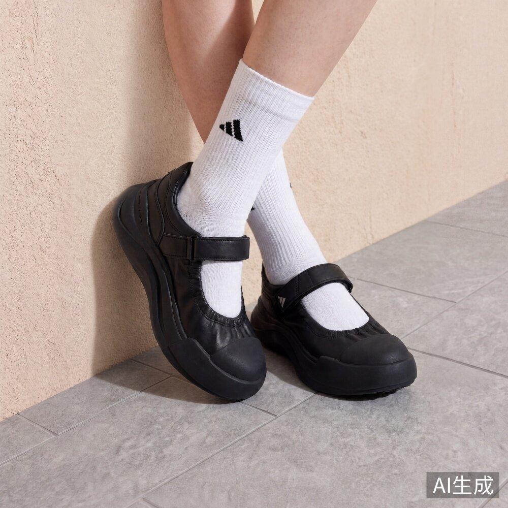 Adidas MAXXCOURT Mary Jane Shoes Women s Black 38