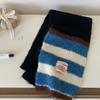 Korean Version Ins Versatile Soft Wool Striped Scarf Women's Winter New Warm Soft Waxy Knitted Scarf Tide