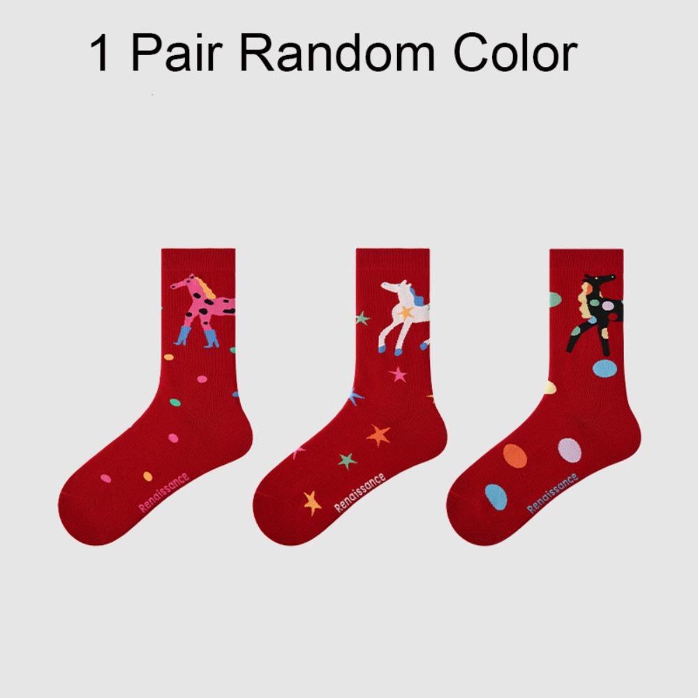 New Soft Year Horse Socks High-elastic Year 2026 Red Socks Mid-calf Embroidered Zodiac Socks Zodiac Year