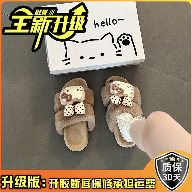 Милые мультяшные тапочки-бантики Hello Kitty, женские, новая коллекция осень-зима 2025, на толстой подошве, домашние, плюшевые, хлопковые, модные