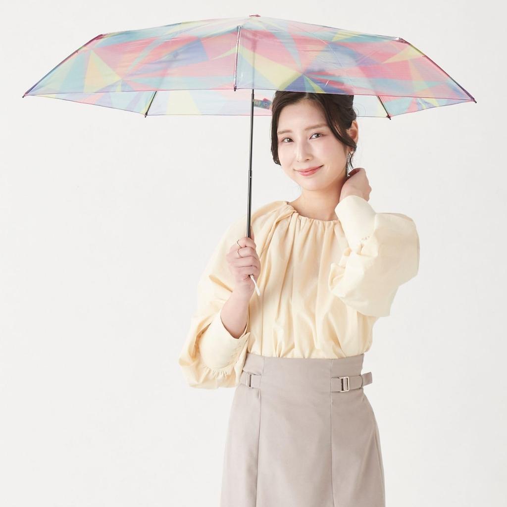 Moonbat Esta Rain Umbrella, Folding Umbrella, Lightweight, Vinyl Print, Pink, 31-230-10325