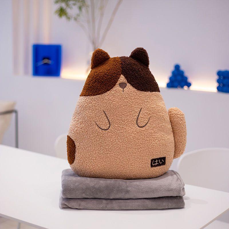 Office Pillow Quilt Dual-purpose Cushion Blanket Two-in-one Nap Pillow Car Cushion