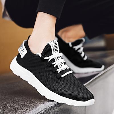 MAEDEF Sommer Laufschuhe Joggingschuhe Freizeitsneaker Outdoor Atmungsaktive Mesh-Schuhe Herren Leicht Stoßdämpfend Sportschuh Sneaker