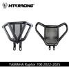 Yamaha Raptor 700 (2022-2025) Anti-Fall Guard Bar Engine Protector