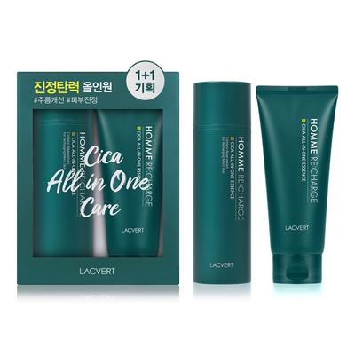 Homme Re:charge Cica All-In-One Essence 2-für-1 Spezialset
