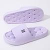 Pantofole Stile Coppia per Tutte le Stagioni Adatte per la Casa di Tutti i Giorni e il Bagno Casual Pantofole Minimaliste da Uomo e Donna