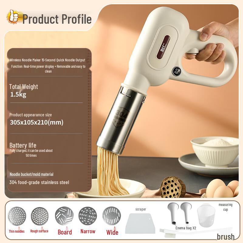 Liven Automatic Wireless Handheld Electric Pasta Noodle Maker ML-A410