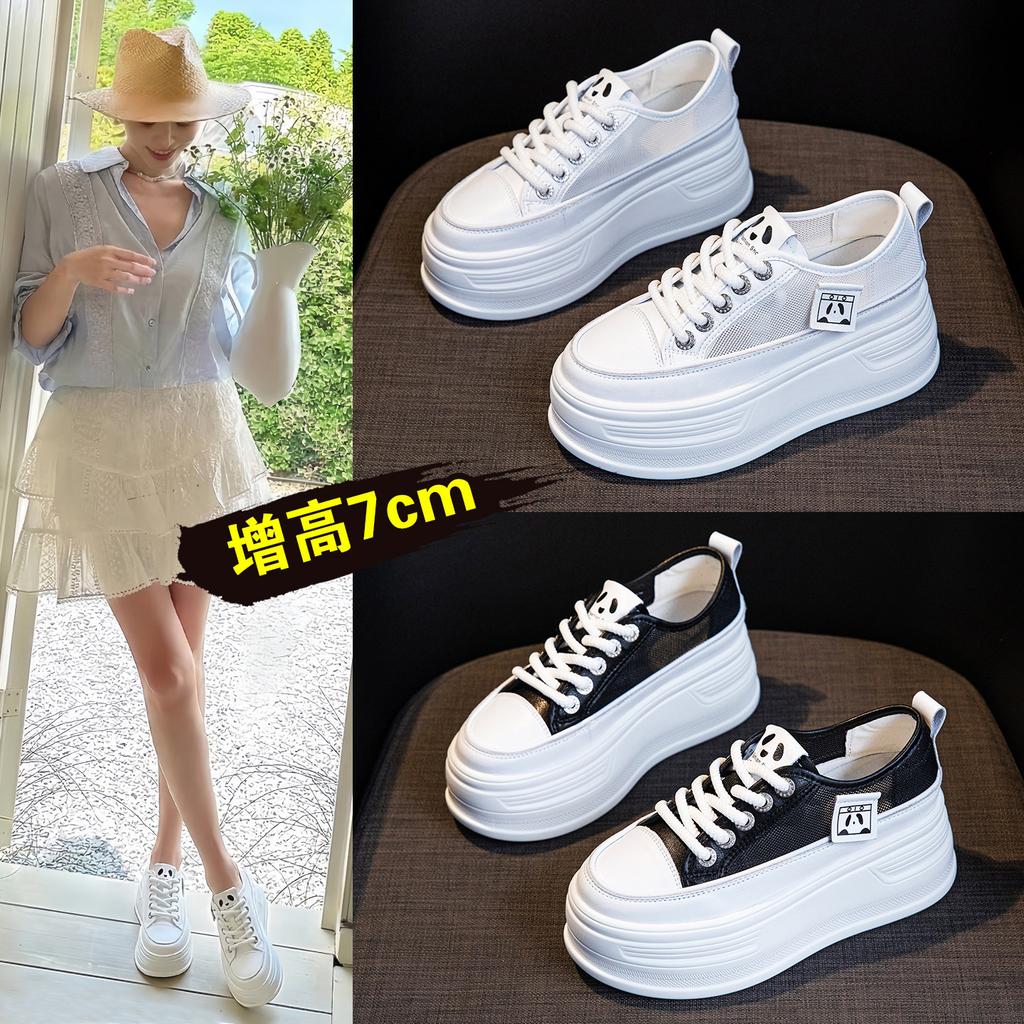 2026 spring and summer new casual shoes platform-soled fashion small single shoes wedge heel lace-up student shoes women's shoes