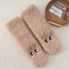Ladies' Cute Lamb Velvet Socks Thick Warm Sleep Socks With Thick Velvet Cartoon Embroidery Floor Socks