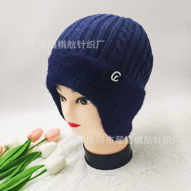 

Шапка для пожилого мужчины среднего возраста Мужская зимняя вязаная шерстяная шапка Утепленная шапка для пожилого мужчины дедушки с защитой ушей теплая хлопковая шапка от холода для отца average size