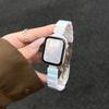 Kompatibel mit Apple Watch S11: Neues Sommerarmband - Harz & Silikon S10/S9 Armbänder mit Premium-Gefühl