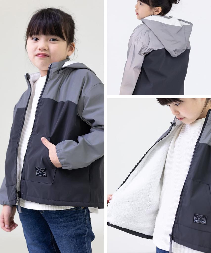 Alto Tascul Hikarufuku Outerwear for Kids and Warm and Clothes for Boys and Fleece-Lined Jacket, Babies, Reflective, Glow-in-the-Dark Girls,