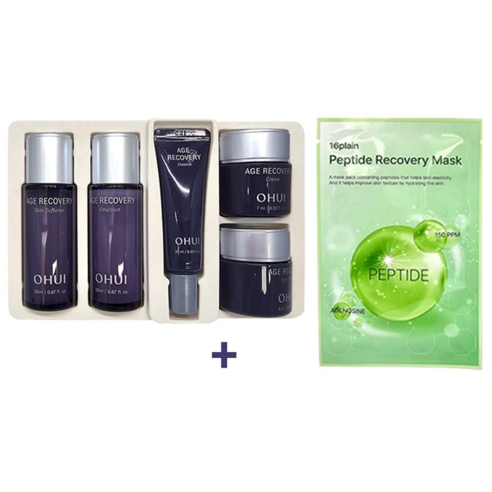 

OHUI Age Recovery 5pcs Travel Kit + Mask Pack