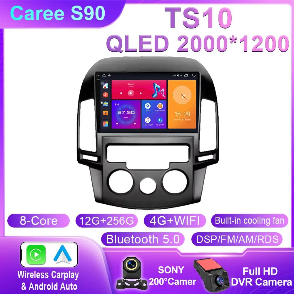 Car Android For Hyundai I30 2006 2007 2008 2009 2010 2011 Car Radio Multimedia Player Stereo Head Unit GPS Navigation BT No 2din