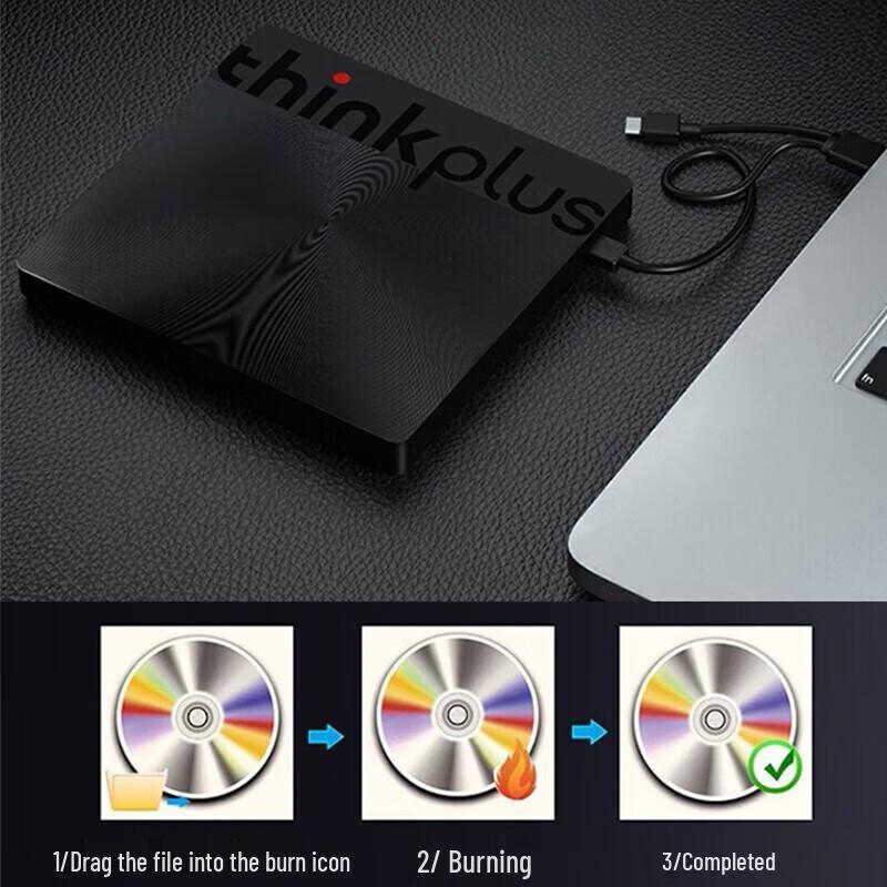 Lenovo TX802 External USB DVD Burner