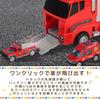 TRESTREE Car Toy Fire Truck Toy Mini Car Educational Toy Educational Toy Tow Truck Car Toy Working Car Toy Crawling Toy Kids Gift (Blue)