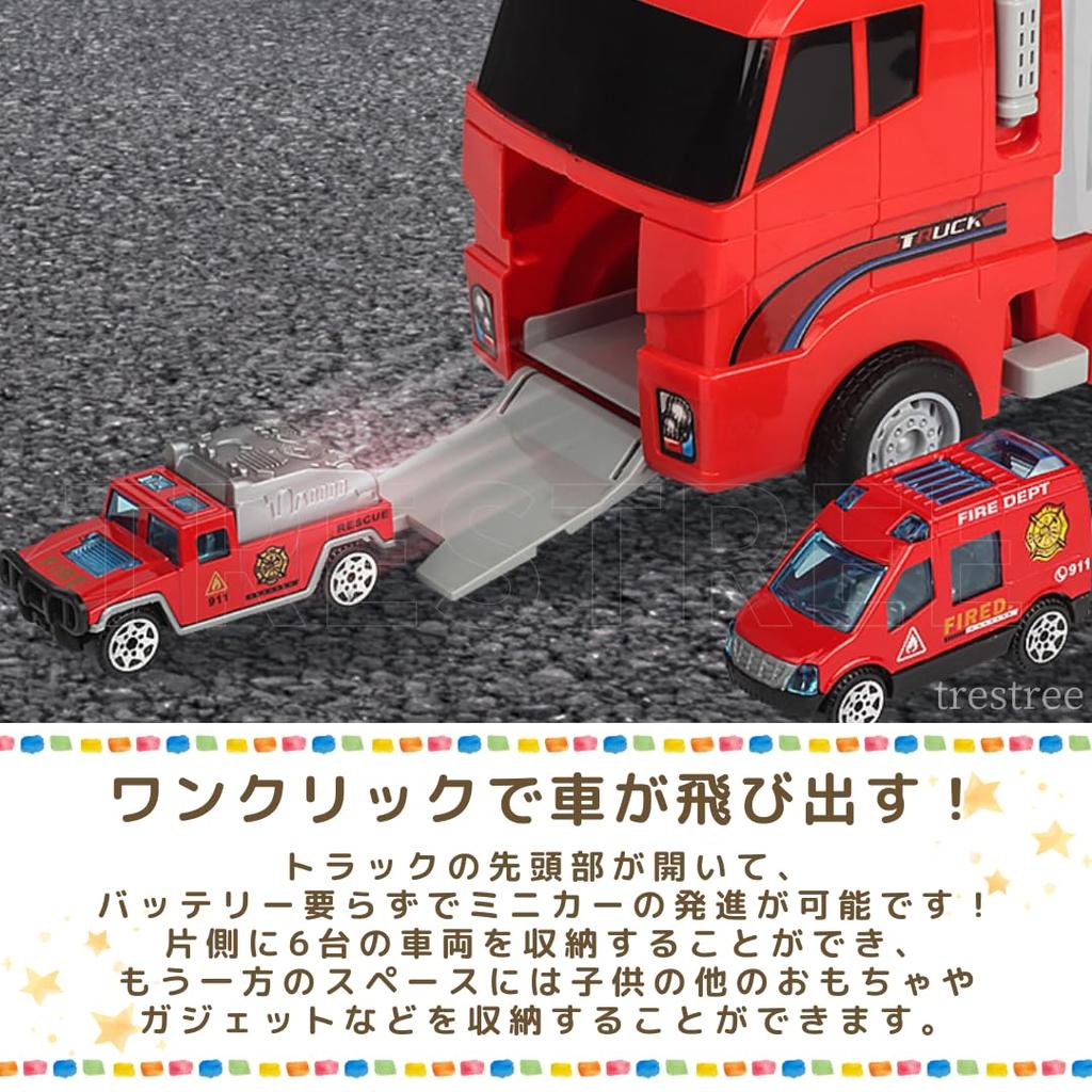 TRESTREE Car Toy Fire Truck Toy Mini Car Educational Toy Educational Toy Tow Truck Car Toy Working Car Toy Crawling Toy Kids Gift (Blue)