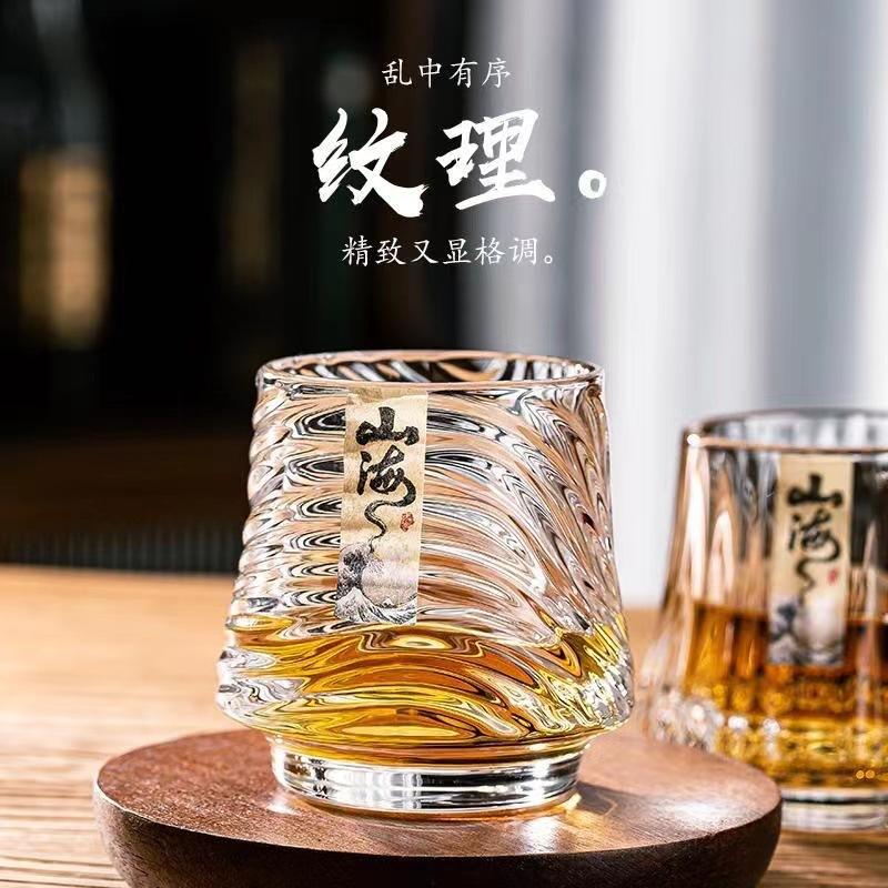Shanhai Glass Whiskey Cup Set Shanhai Cup Household Foreign Wine Glasses High-end High-value KTV Bar Beer Cups