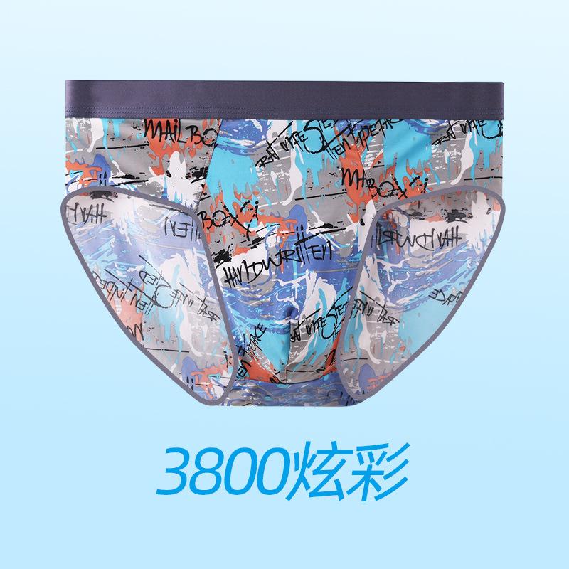 Sous-vêtements Triangle Grande Taille Homme Soie Glacée Imprimé Tendance Été Fin Respirant Frais
