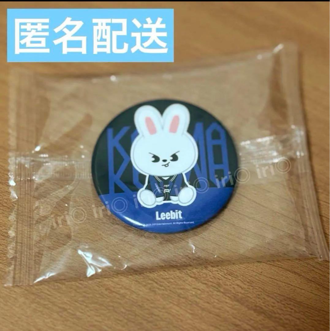 

[Б/У] Ливитт Миллер, поп-ап, Карма, Рино, Скизз