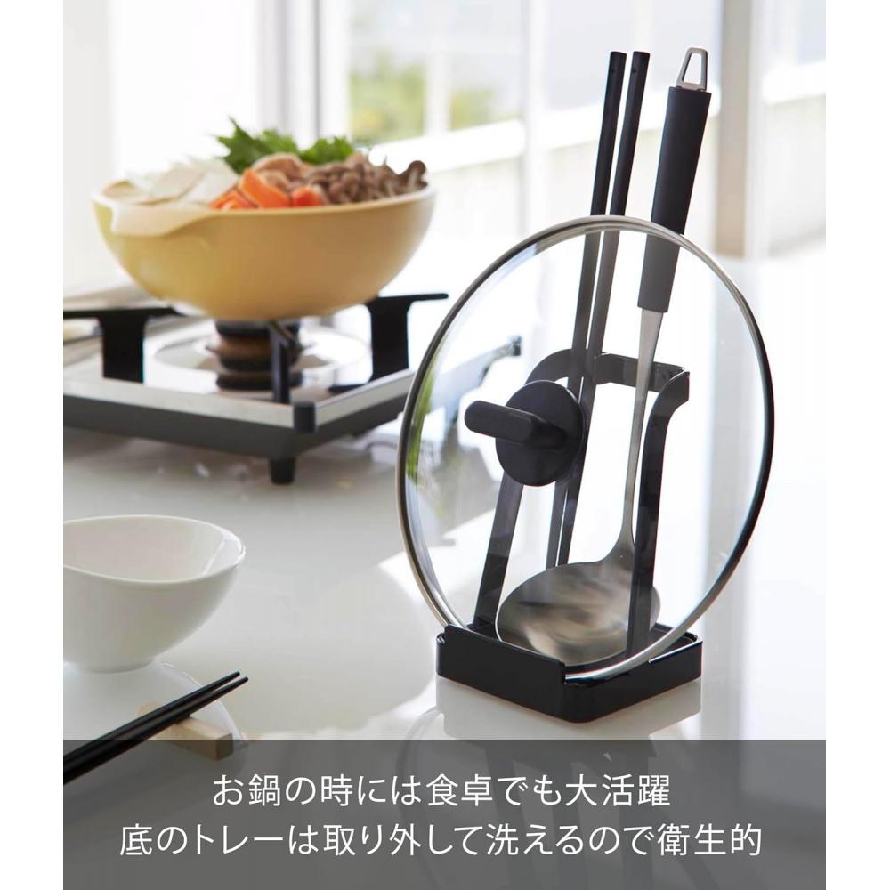 Yamazaki Schöpflöffel Topfdeckelhalter Schwarz Ca. B10 T10 H15cm Modell 2249