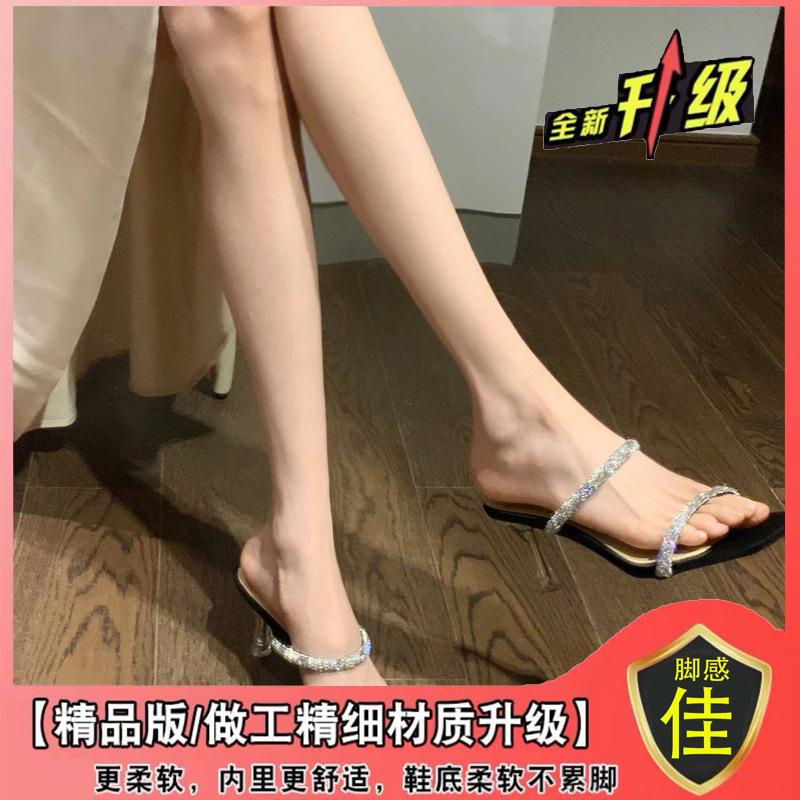 

2025 летние новые женские босоножки на высоком каблуке со стразами и одним словом, полузатянутые, на высоком каблуке, прозрачные тапочки в стиле феи 40