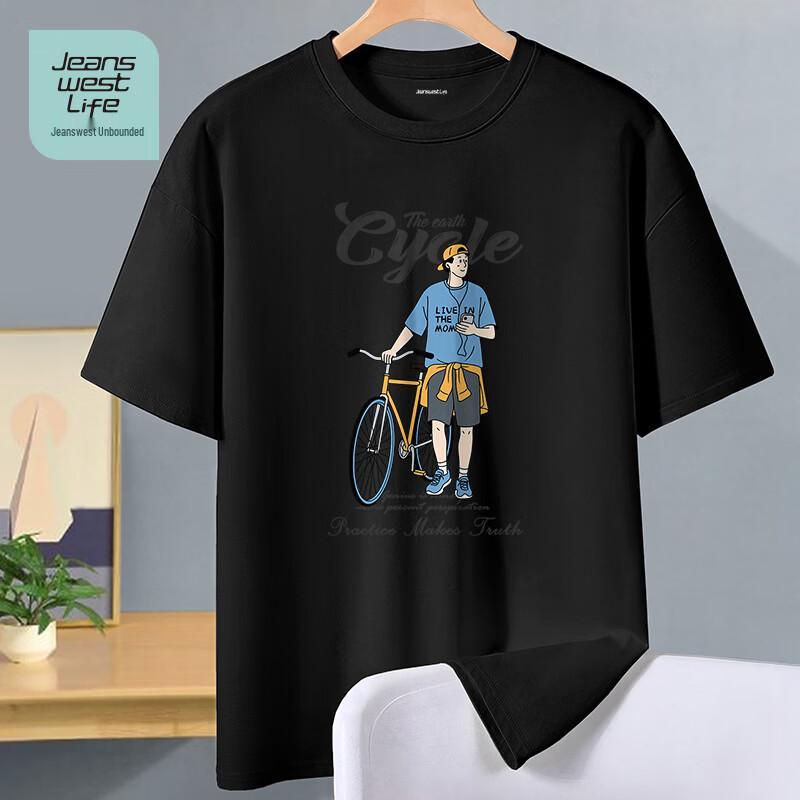 Jeanswest Life Men's Graphic Print Heavyweight Cotton T-Shirt