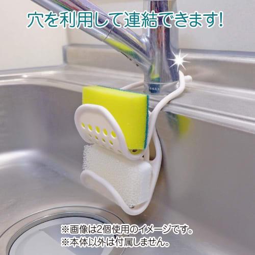Fine Magarun Water Slicer Holder, Antibacterial Plus, White