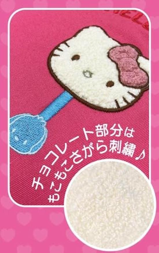 Bandai Sanrio Charaktere Schokolade Sagara Kordelzugbeutel Cinnamoroll